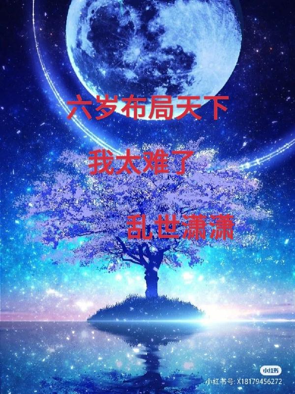 美女露胸app软件下载