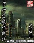 竹内纱里奈52部作品封面番号