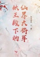 爱情导师在线观看