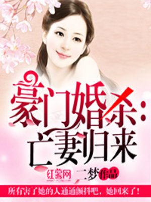 大明英烈单田芳320回全集