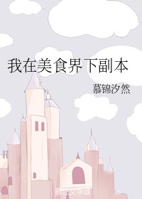 beautybox账号密码分享2024