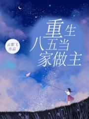 麻辣教师gto漫画在哪看