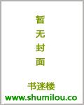 红粉金刚