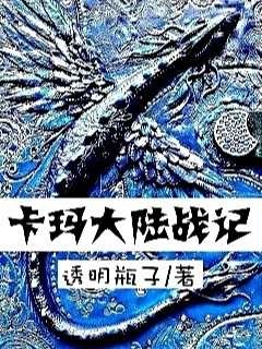 海洋之舟