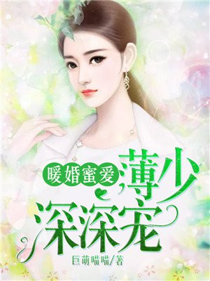 羞羞漫画首页