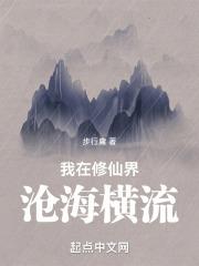 黑夜汉化组锻炼我吧