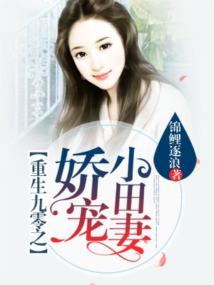 扶她重口味本子全彩