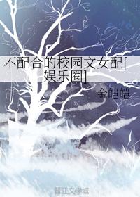 全国帅哥最多的省份