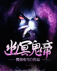 快看漫画无付费破解版