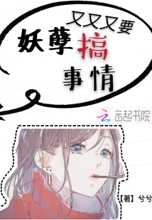 西西美女视频