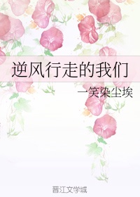 我截胡了女主的师父[穿书]