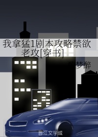 恋夜直播平台