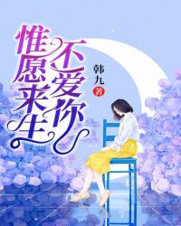 丰盛时光by花满筛