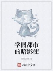 快猫 快猫记录生活记你