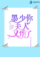 羞羞漫画在线免费读全集