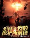 拍拍拍无遮无挡视频1000