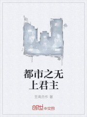 小王子简笔画