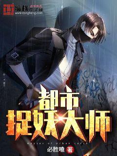 戒完整版