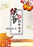 油烟机怎么清洗