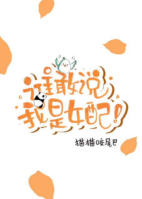 大学生一一级毛片在线播放