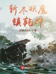 孽债 左情右爱