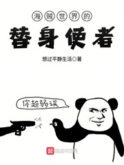 羞羞漫画在线入口免费