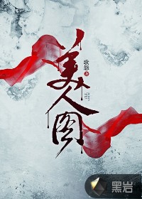 液压油缸