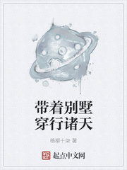 老师变成全体同学的玩具作文