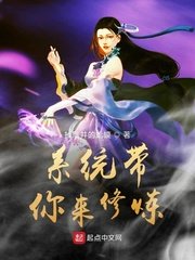 差差漫画登录页面斗罗玉转