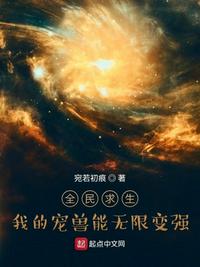 短篇h合集办公室系列