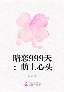 90000000亿字作文