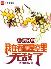 c了数学老师一节课