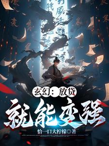 陀枪师姐4粤语