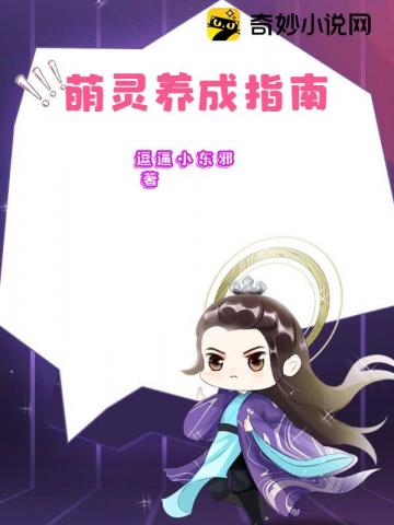 超级教师免费观看全集完整版