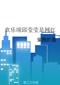 小鲜女app破解版最新版