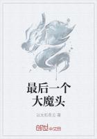 福利吧漫画全集