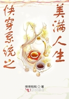 师娘艳史