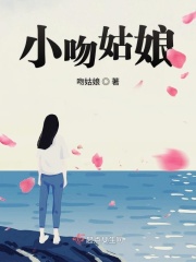 本子漫画全彩亚丝娜