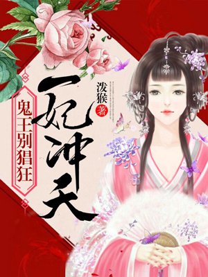 二对夫妻宾馆玩交换做