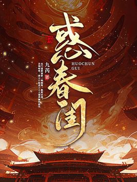 漫禁天堂18comic入口