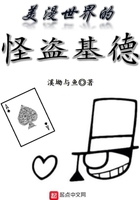 大相师陈平