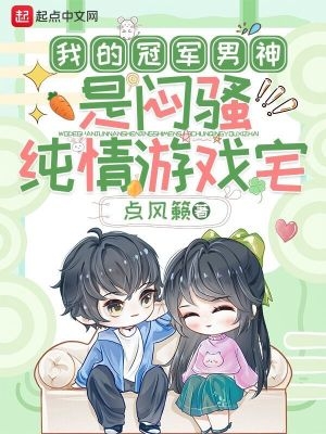 hotkinkyjo扩张系列