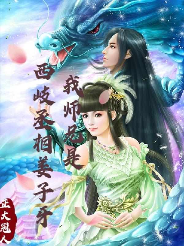 武侠玄幻区 sis board