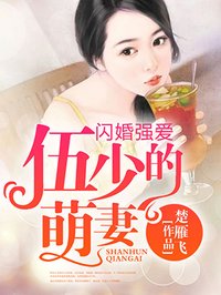 庆余年2范闲归来免费完整版