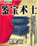 高校教师1993