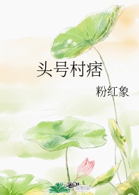 免费韩漫在线阅读漫画入口