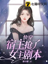 麻花影院vip破解版