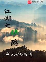 我于世间全无敌