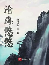 第16话想放进来的话就努力吧秋蝉