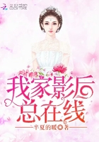 老年人偷看夫妻生活